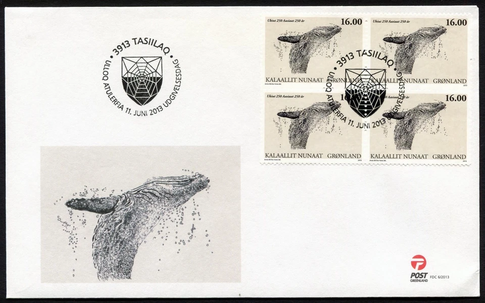Greenland FDC 2013.06.11. Aasiaat 250th Anniversary Whale Block of Four Z4234 - Image 2 of 4