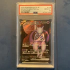 PSA 10 Team Rocket's Mewtwo ex SR 114/098 Glory of Team Rocket Pokemon Japanese