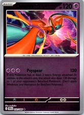 Deoxys 032/086 Uncommon Chaos Rising Pokemon Reverse Holo NM