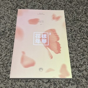 Bts 3rd Mini Album | eBay
