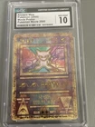 WoTC CGC GEM MINT 10 Pokemon Ancient Mew Movie Promo 2000 Cosmos Holo 2 Swirls!