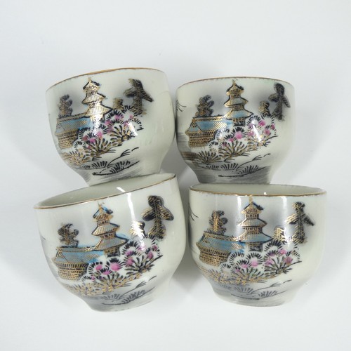 4 Sake Cups Japan Handpainted Pagoda Scene Black Gold Kutani Ware - Picture 7 of 11