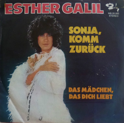 7'' 1973 KULT IN VG++ ! ESTHER GALIL : Sonja komm zurück