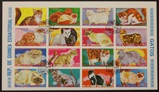 Equatorial Guinea: Michel No. 704B-719B "Cats" miniature sheet from 1975, stamped
