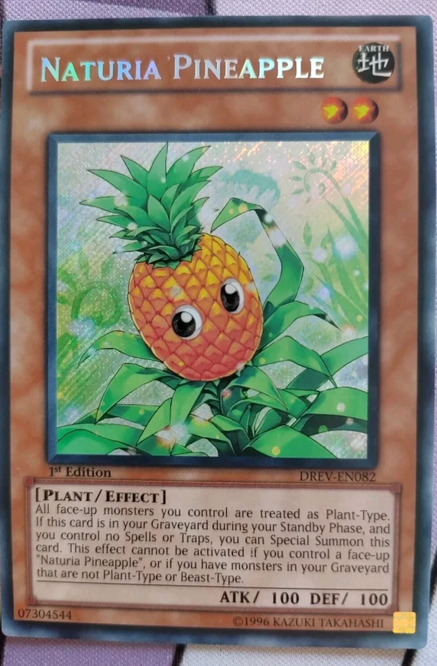 NATURIA PINEAPPLE - DREV-EN082 Secret Rare / 1st Edition Near Mint - Bild 4 von 4