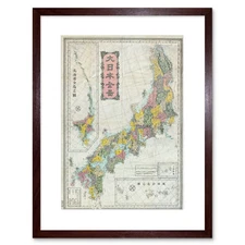 Map Illustrated Antique Meiji Japan Framed Wall Art Print
