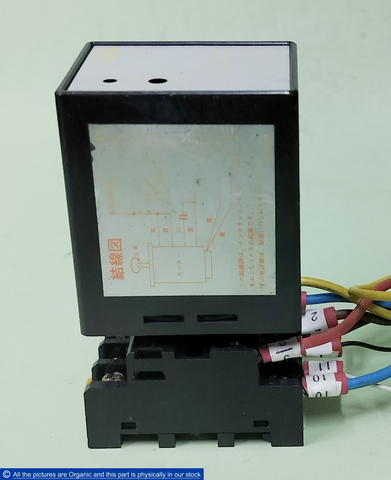 Oriental Motor SS22M Motor Speed Control Pack W/ Relay Socket Omron 2-M4X30