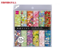 Japanese Origami Design Paper Japanese Pattern 36 Sheets ( 12 Pattern x 3 )