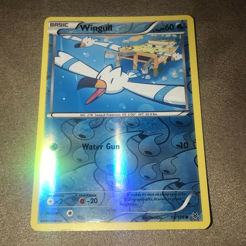 /108 BRÜLLENDER HIMMEL ~ UMGEKEHRTES HOLO ~ WÄHLEN SIE IHRE EIGENEN EINZELNEN KARTEN ~ Pokémonkarte - Bild 7 von 23
