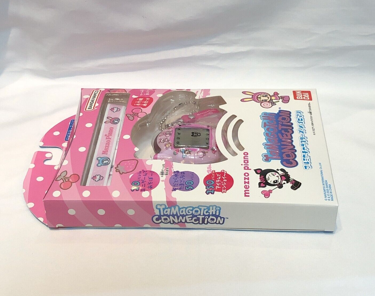 Tamagotchi Connection Narumiya Characters Mezzo Piano