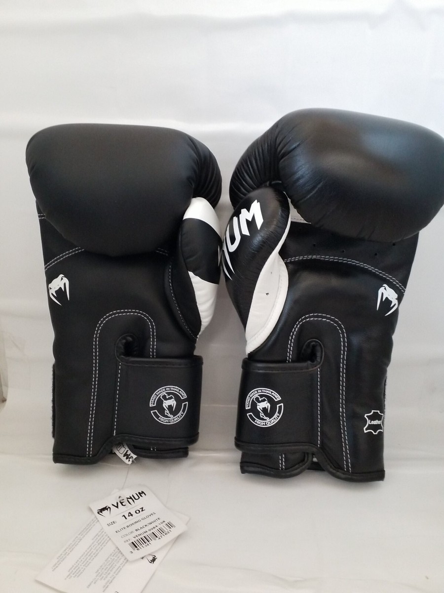 VENUM グローブ ELITE BOXING GLOVES 16オンス Venum Elite Boxing Gloves - Grey/Camo - Venum