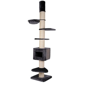 Arbre A Gratter Xxl Arbre A Chat Grands Chats Hauteur Reglable Couleur Gris Ebay