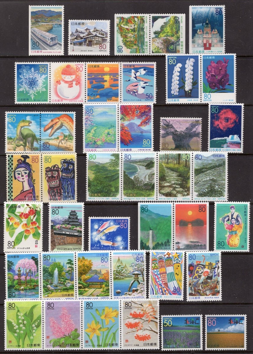 JAPAN 1999 PREFECTURE COMPLETE NH Year Set Z 262-378+Z291b 301b