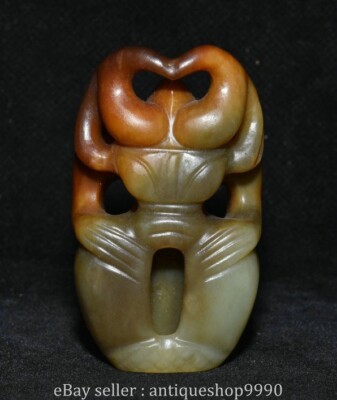 Ancienne amulette pendentif 2,4" culture chinoise Hongshan en ligne Hetian jade dieu soleil hélios