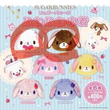 Sugarnaz Fuwah Fuwah Pouch, Unopened