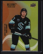 2022-23 Upper Deck Allure #SF-60 Yanni Gourde Color Flow Orange-Yellow