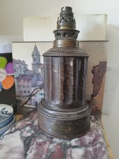 Ancienne Lampe Modérateur T Et G A Grille Et A Piston Doublé 