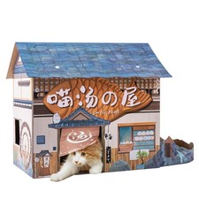 Cat Beds for Indoor Cats, Cardboard Cat House with Scratchers, Onsen Hotel, L...