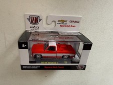 M2 Machines Square Body Truck 1975 Gmc Sierra Grande 15 R58 20-09 Bz8 M2 Machines Square Body Truck 1975 Gmc Sierra Grande 15 R58 20-09 Bz8