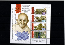 Niuafo'ou - 2015, Animali dell'India (1), Mahatma Gandhi, **/MNH