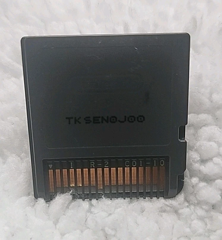 Nintendo DS My Amusement Park & Digging for Dinosaurs Game Pack Video Game - Image 2 of 2