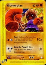 Pokémon Hitmonchan AQ-81 Common Englisch Good