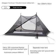 ASTA GEAR Yun Chuan Double-Sided Silicon-Coated Double a Pyramid 15D Nylon Rodle