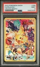 PSA 9 2023 POKEMON SWORD AND SHIELD CROWN ZENITH #160 FA/PIKACHU