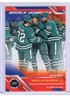 2025 National Hockey Card Day Macklin Celebrini Rookie Moments RC Team Canada