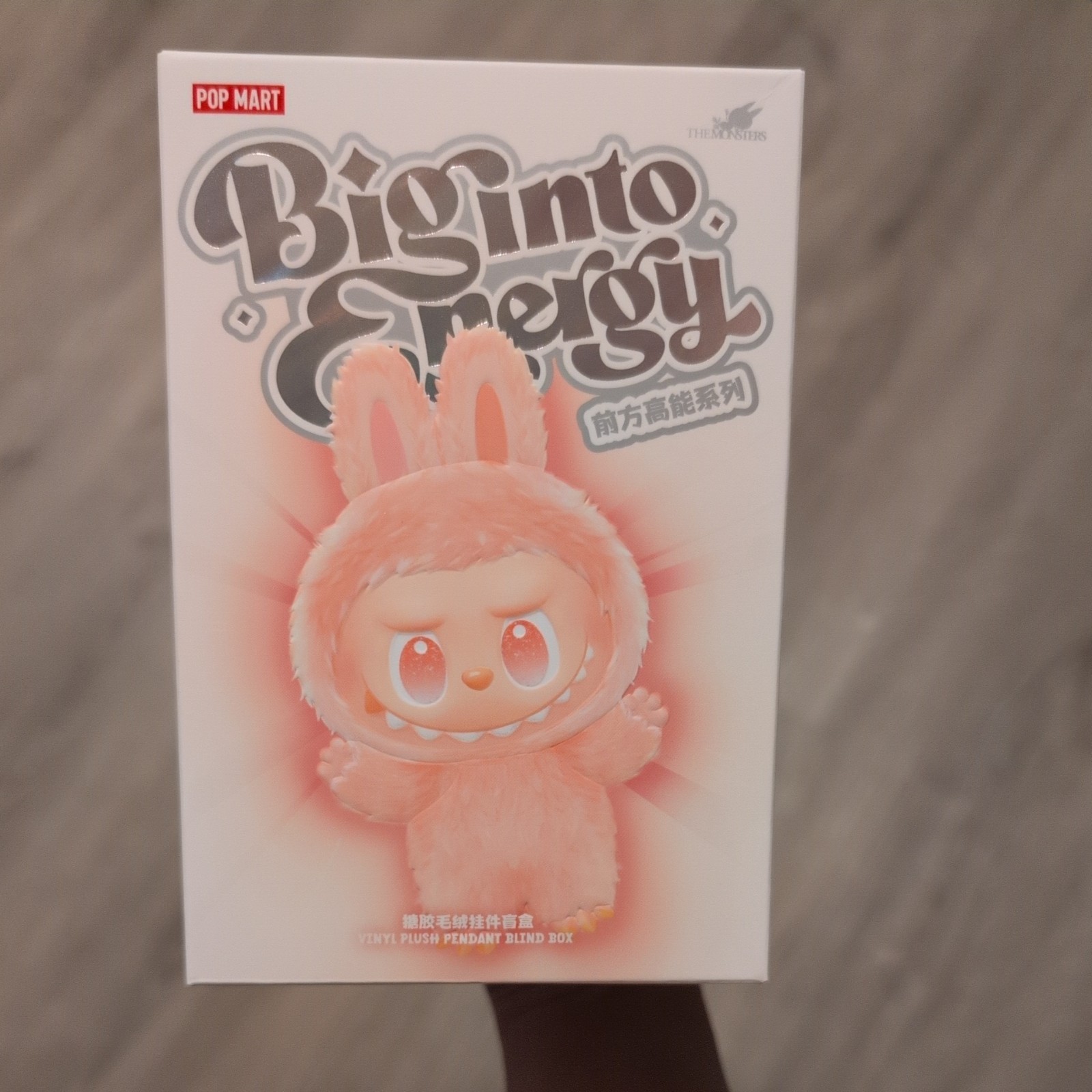 Authentic PopMART Labubu Big Into Energy Vinyl Plush Pendant Blind Box Sealed US Seller