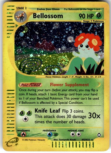 Bellossom (H5) Aquapolis H05/H32 2003  Swirl