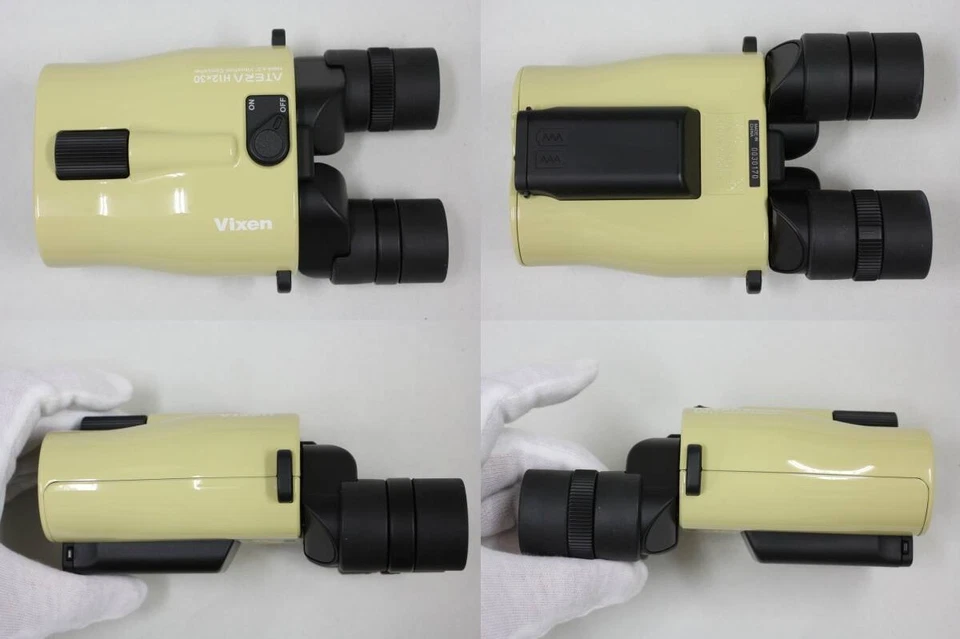 Vixen ATERA H12×30 Image-Stabilized Binoculars – 12×30, Lightweight 422 g - Image 3 of 4