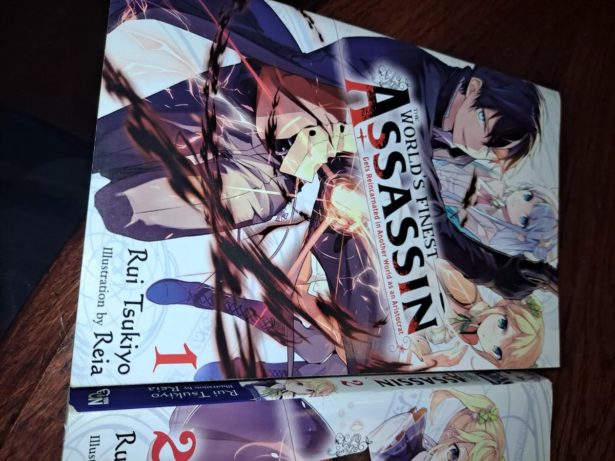  The World's Finest Assassin Gets Reincarnated in Another World  as an Aristocrat, Vol. 4 (light novel) (The World's Finest Assassin Gets  Reincarnated in Another World as an Aristocrat (light novel), 4)