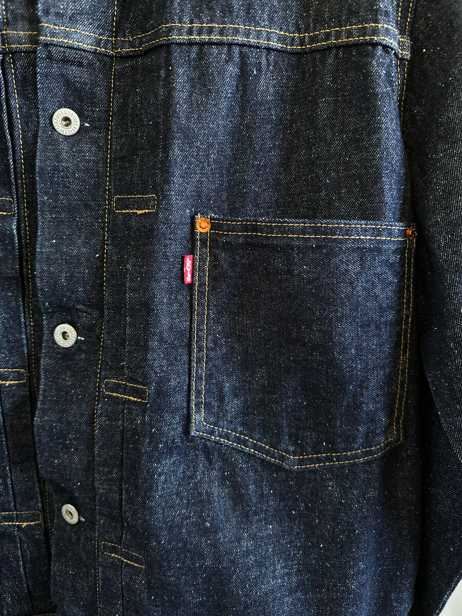NWT Levi's Big E Type 1 Size XL Hemp Selvedge Denim Buckle NWT Levi's Big E Type 1 Size XL Hemp Selvedge Denim Buckle
