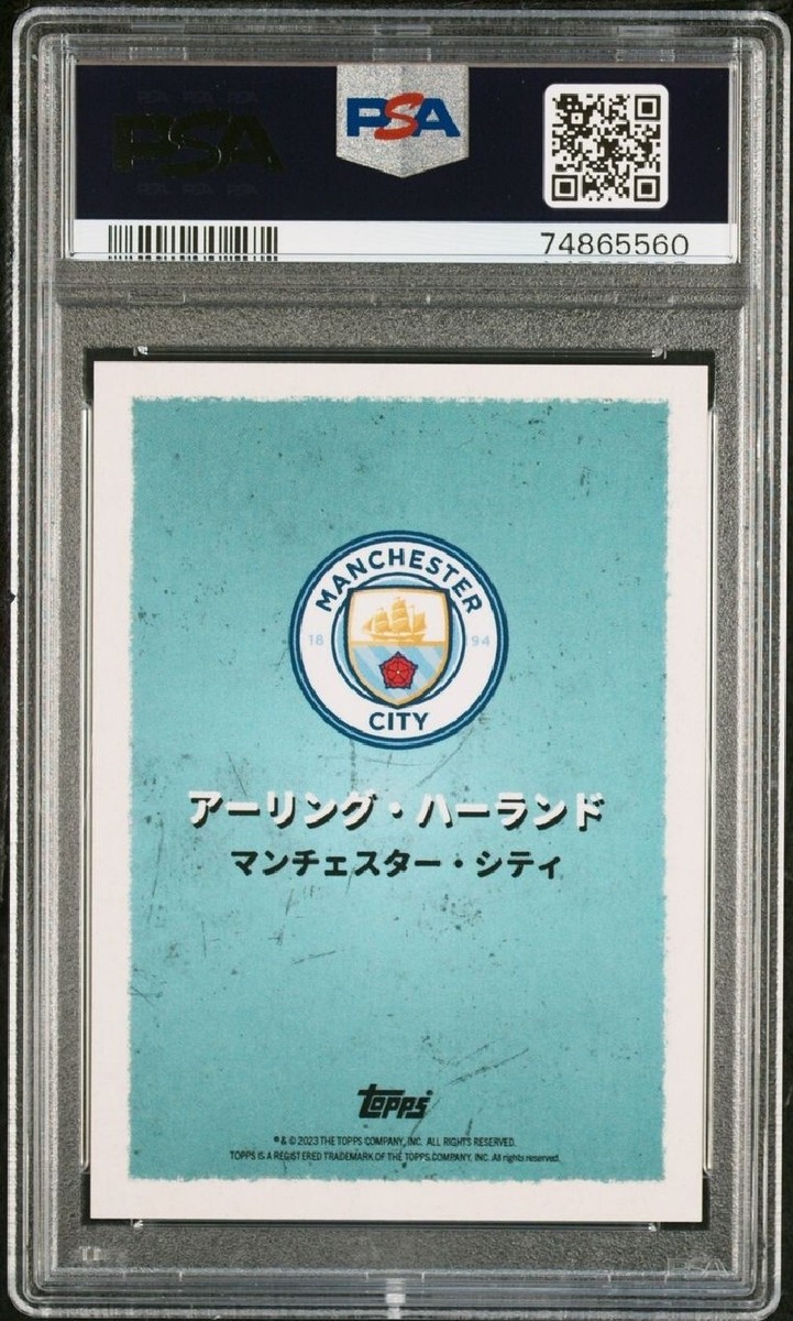 Set De Cartes Topps Anime Japan Exclusive Manchester City - Joueurs : Haaland, De Bruyne, Foden... - 2022-23
