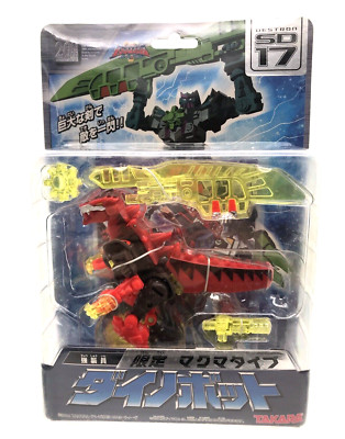 Takara Transformers Super Link Energon SD-17 Dinobot 20th Limited Magma Type NEW
