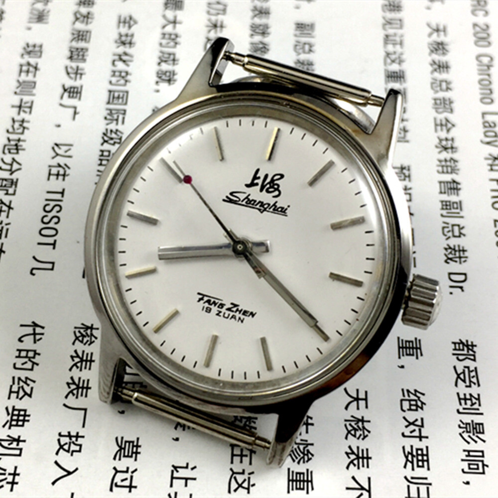 thekid様 SHANGHAI 腕時計 アナログ A581 FANG ZHEN img_3095.jpg