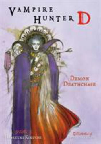 demon deathchase demon deathchase