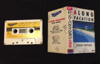 THE EASTERN OFFENSIVE】VA Cassette Tape THE EASTERN OFFENSIVE】VA