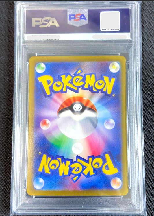 PSA 10 N's Zoroark ex UR 131/100 sv9 Battle Partners Pokémon PSA 10 N's Zoroark ex UR 131/100 sv9 Battle Partners Pokémon