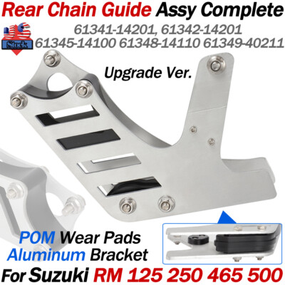 For 1981 1982 83 Suzuki RM125 RM250 RM465 RM500 Rear Chain Guide Guard Assembly