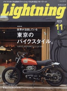 bike life magazine