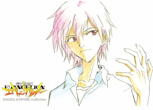2 pezzi cartolina Neon Genesis Evangelion EVA anime Nagisa Kaworu - Foto 3 di 4