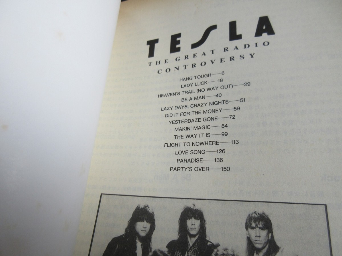 Tesla The Great Radio Controversy Japan Band Score Song Book w