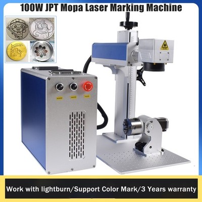 100W JPT M7 Mopa Fiber Laser Marking with Rotary axis Ezcad For Gold Metal US