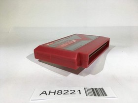 AH8221 Donkey Kong 3 NES Famicom Japan