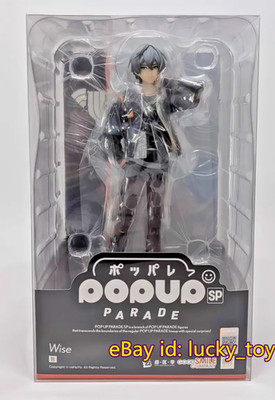 20cm Official miHoYo Zenless Zone Zero Wise SP Figure ZZZ Model . Statue