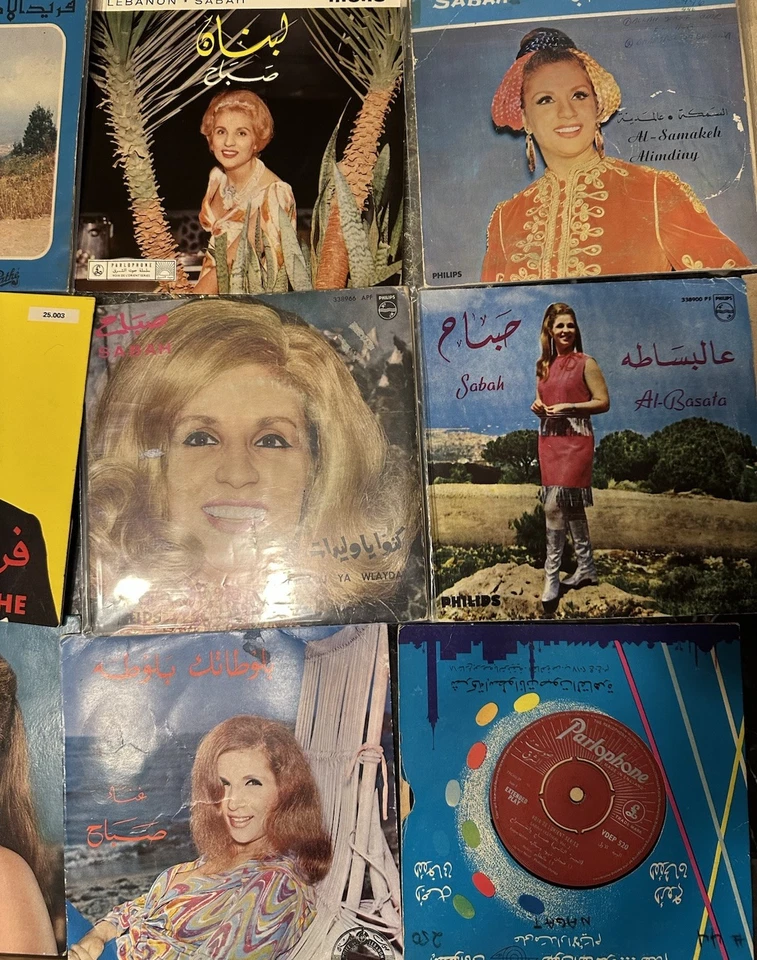 Arabic Records Lot Of 61 Arabic Mix Records 7” ( Read Description) Abdel Halim Foto 3 de 4