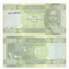 SOUTH SUDAN 10 Piastres ND 2011 P. 2 Unc Note - Scarce First Issue