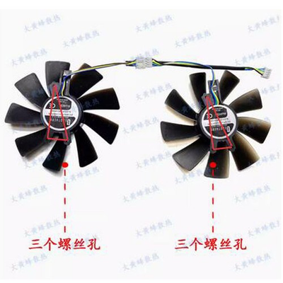 #ad Graphics Card Fan For LEADTEK MANLI RTX3070 8GB WinFast HURRICANE Parts $30.03